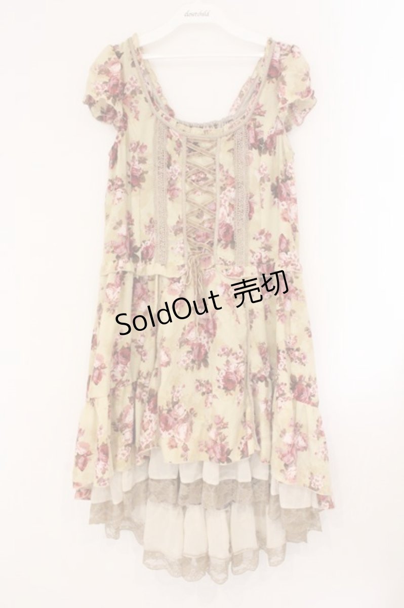 画像1: axes femme / ブーケ花柄ワンピース  イエロー O-26-04-09-077-AX-OP-IG-OS (1)