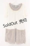 axes femme / ファー切替えパール付きチュニ M 生成り O-26-04-09-082-AX-OP-IG-OS