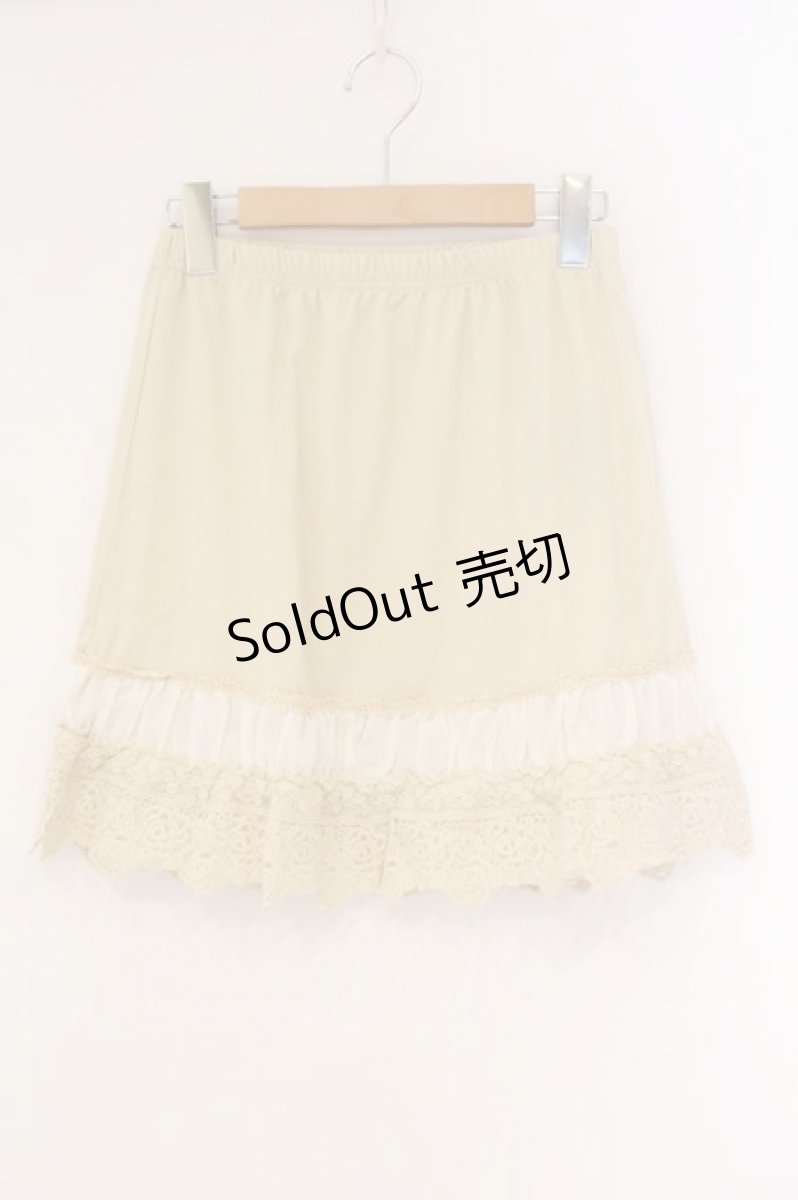 画像1: axes femme / バラレースミニペチスカート M 生成り O-26-04-09-083-AX-SK-IG-ZT280 (1)