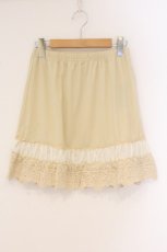 画像1: axes femme / バラレースミニペチスカート M 生成り O-26-04-09-083-AX-SK-IG-ZT280 (1)