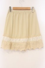 画像4: axes femme / バラレースミニペチスカート M 生成り O-26-04-09-083-AX-SK-IG-ZT280 (4)