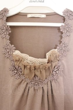 画像2: axes femme / レーザーカットフリルタンクトップ  ブラウン O-26-04-09-090-AX-TO-IG-OS