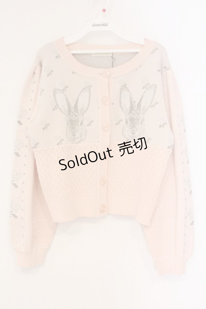 画像1: Candy Stripper / RABBIT FLOWER KNIT CARDIGAN（ラビットフラワーニットカーディガン）  ピンク O-26-04-09-013-PU-TO-IG-OS (1)