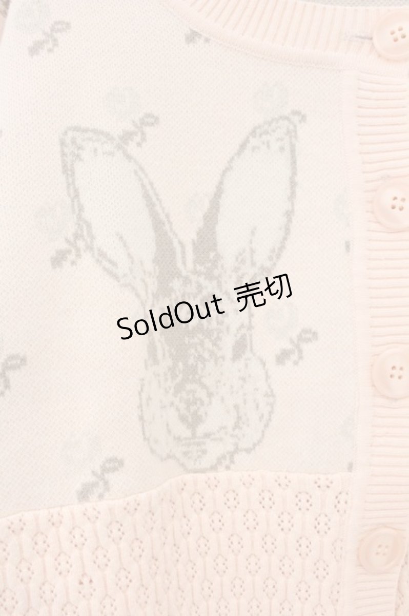 画像2: Candy Stripper / RABBIT FLOWER KNIT CARDIGAN（ラビットフラワーニットカーディガン）  ピンク O-26-04-09-013-PU-TO-IG-OS (2)