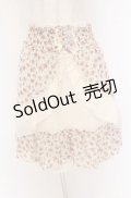axes femme / 小花柄スカート  アイボリー O-26-04-10-041-AX-SK-IG-OS