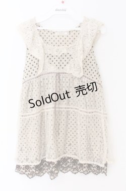 画像1: axes femme / チュールレイヤードドットタンクトップ  ベージュ O-26-04-10-006-AX-TO-IG-OS