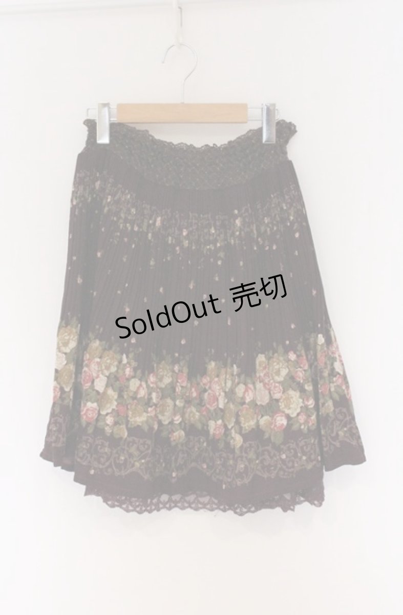 画像1: axes femme / パネル花柄スカート  ワイン O-26-04-10-045-AX-SK-IG-OS (1)