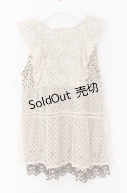 画像2: axes femme / チュールレイヤードドットタンクトップ  ベージュ O-26-04-10-006-AX-TO-IG-OS