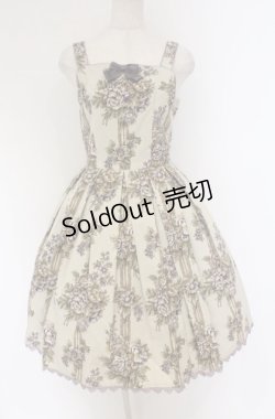 画像1: Innocent World / ストライプロココローズジャンパースカート M(94cm丈) 生成り×ラベンダー O-26-04-10-050-IW-OP-IG-OS