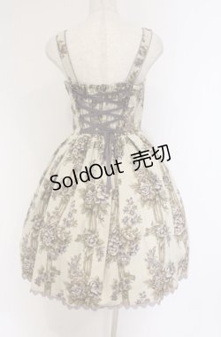 画像3: Innocent World / ストライプロココローズジャンパースカート M(94cm丈) 生成り×ラベンダー O-26-04-10-050-IW-OP-IG-OS