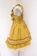 画像3: ALICE and the PIRATES / Florentinaジャンパースカート  マスタード O-26-04-10-055-PA-OP-OW-OS (3)
