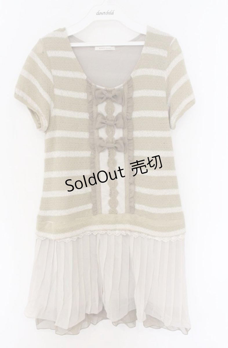画像1: axes femme / シフォンプリーツボーダーワンピース  グリーン O-26-04-10-010-AX-TO-IG-OS (1)