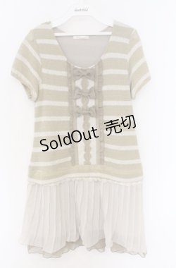 画像1: axes femme / シフォンプリーツボーダーワンピース  グリーン O-26-04-10-010-AX-TO-IG-OS