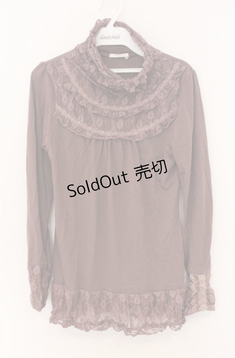 画像1: axes femme / レースネックカットソー M パープル系 O-26-04-10-014-AX-TO-IG-OS (1)