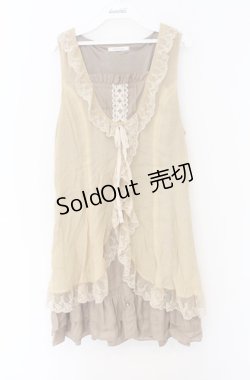 画像1: axes femme / ジレレイヤード風ワンピース  イエロー O-26-04-10-015-AX-OP-IG-OS