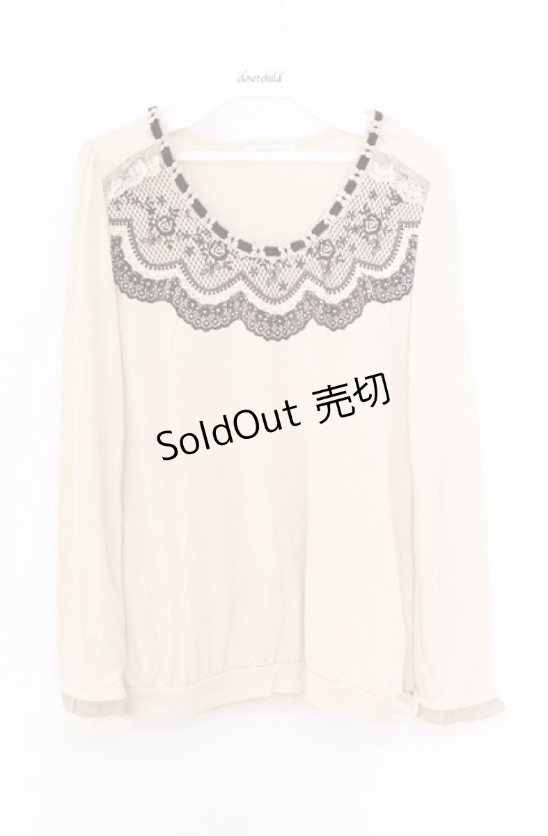 画像1: axes femme / はしごレースフロッキースカラップカットソー  アイボリー×ブラウン O-26-04-10-021-AX-TO-IG-OS (1)