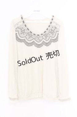 画像1: axes femme / はしごレースフロッキースカラップカットソー  アイボリー×ブラウン O-26-04-10-021-AX-TO-IG-OS