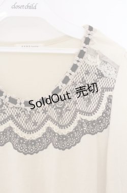 画像2: axes femme / はしごレースフロッキースカラップカットソー  アイボリー×ブラウン O-26-04-10-021-AX-TO-IG-OS