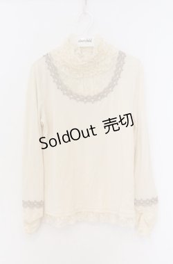 画像1: axes femme / レースフリルタートルカットソー M アイボリー O-26-04-10-022-AX-TO-IG-OS