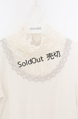 画像2: axes femme / レースフリルタートルカットソー M アイボリー O-26-04-10-022-AX-TO-IG-OS