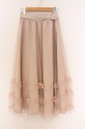 Honey Cinnamon / パールバックルチュールスカート  ベージュ O-26-04-10-031-LO-SK-IG-OS