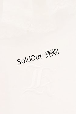 画像2: Katie / 刺繍入りレース丸襟カットソー F シロ O-26-04-11-042-LO-TO-YM-OS