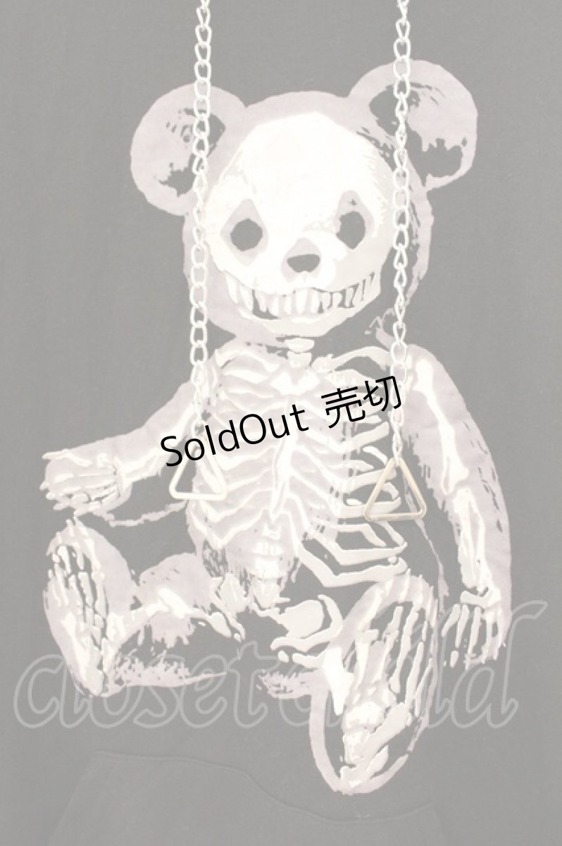 画像2: Drug Honey / スケルトンテディチェーンカットパーカー  ブラック O-26-04-11-056-PU-TO-IG-OS (2)