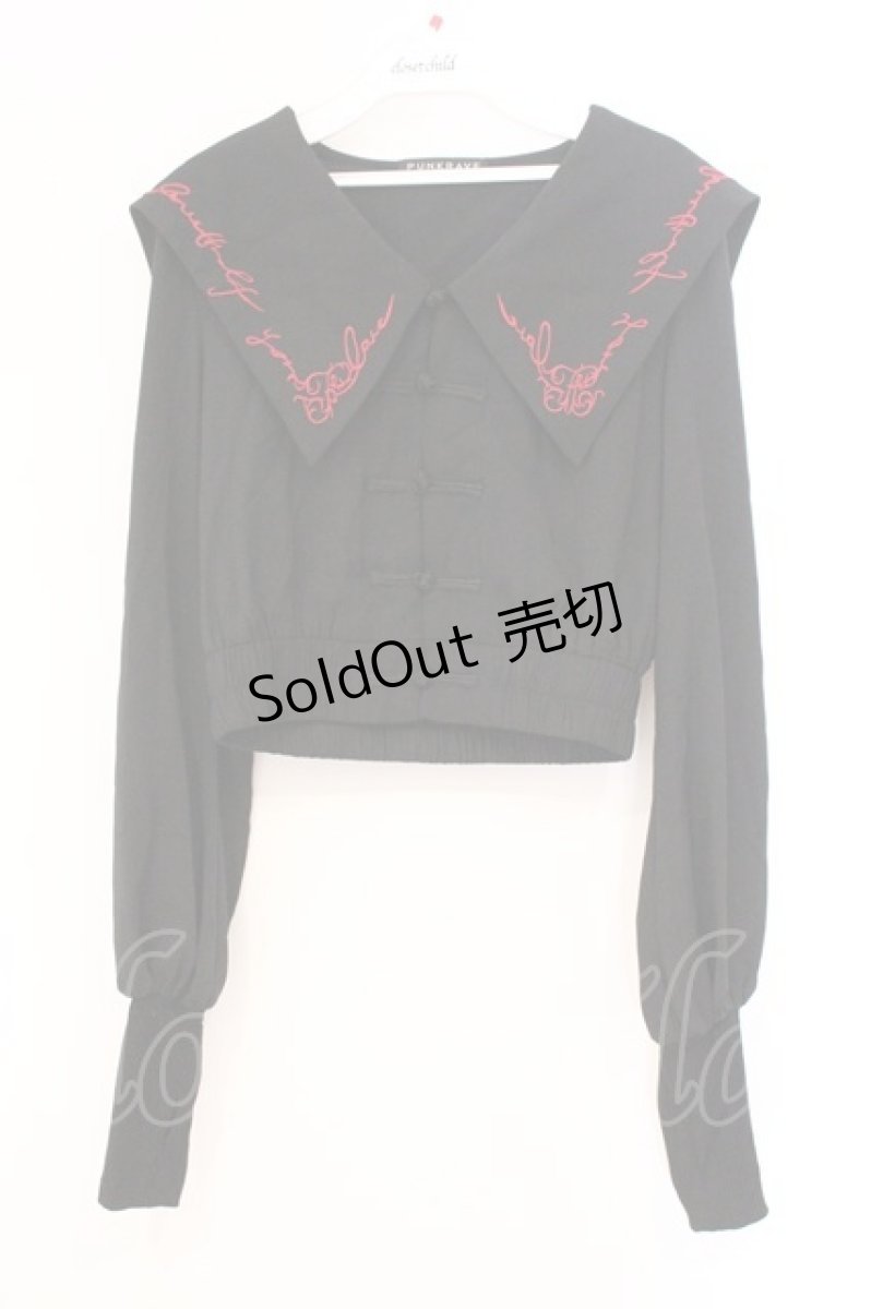 画像1: PUNK RAVE / チャイナボタンブラウス  ブラック×レッド O-26-04-11-057-PU-BL-IG-OS (1)