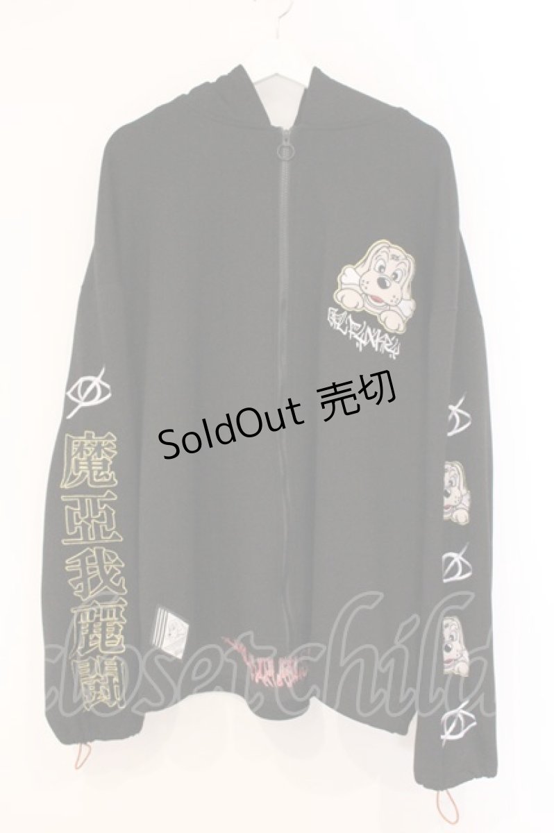 画像1: KRY CLOTHING / 【GALFY×XRN×KRYパーカ】  ブラック O-26-04-11-059-EL-TO-IG-OS (1)