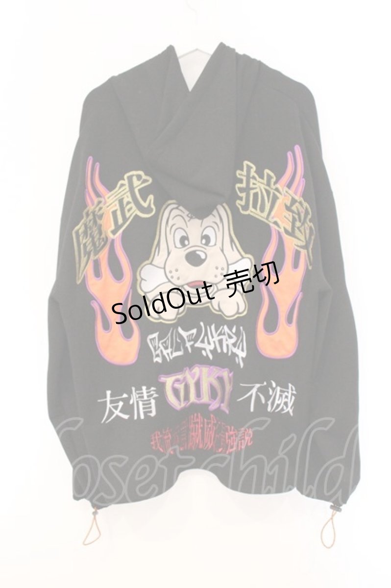 画像3: KRY CLOTHING / 【GALFY×XRN×KRYパーカ】  ブラック O-26-04-11-059-EL-TO-IG-OS (3)