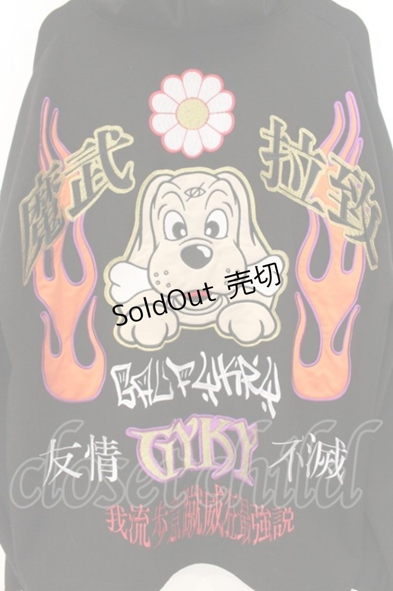 画像4: KRY CLOTHING / 【GALFY×XRN×KRYパーカ】  ブラック O-26-04-11-059-EL-TO-IG-OS (4)
