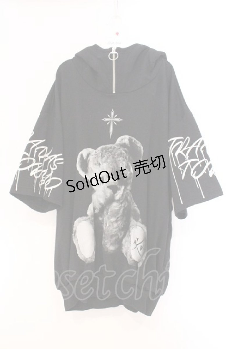 画像1: TRAVAS TOKYO / Furry bear half zip high neck H/S hoodie  ブラック O-26-04-11-064-PU-TO-IG-OS (1)