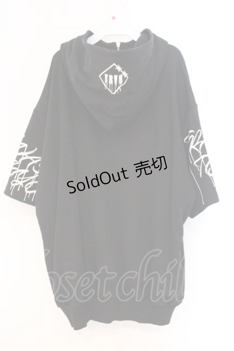 画像3: TRAVAS TOKYO / Furry bear half zip high neck H/S hoodie  ブラック O-26-04-11-064-PU-TO-IG-OS (3)
