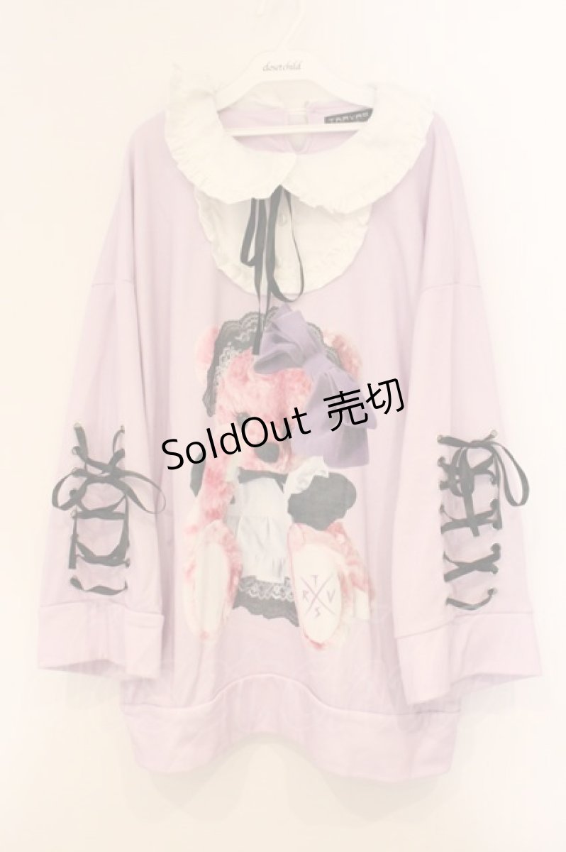 画像1: TRAVAS TOKYO / Maid bear collared pull over  ラベンダー O-26-04-11-076-PU-TO-IG-OS (1)