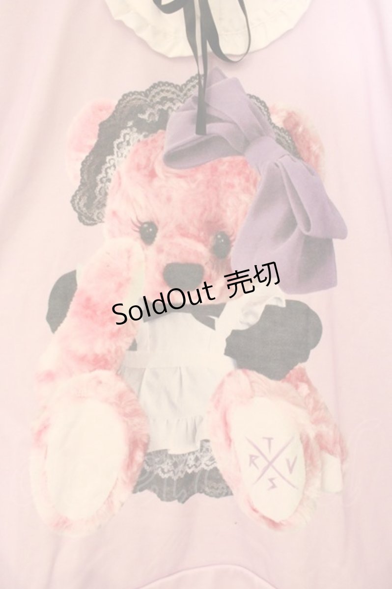 画像2: TRAVAS TOKYO / Maid bear collared pull over  ラベンダー O-26-04-11-076-PU-TO-IG-OS (2)