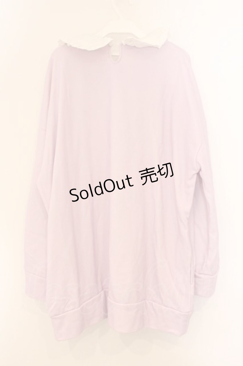 画像3: TRAVAS TOKYO / Maid bear collared pull over  ラベンダー O-26-04-11-076-PU-TO-IG-OS (3)