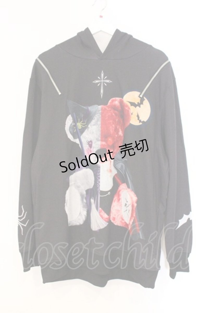 画像1: TRAVAS TOKYO / Halloween Bear Hoodie  ブラック O-26-04-11-082-PU-TO-IG-OS (1)