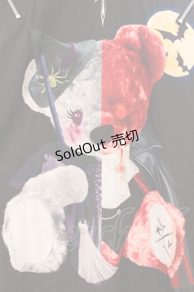 画像2: TRAVAS TOKYO / Halloween Bear Hoodie  ブラック O-26-04-11-082-PU-TO-IG-OS (2)