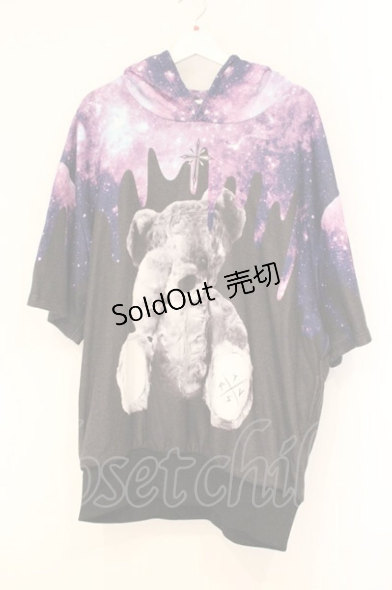 画像1: TRAVAS TOKYO / Oozy bear H/S hoodie  ブラック×パープル O-26-04-11-099-PU-TO-IG-OS (1)