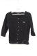 画像1: MILK / ロゴ刺繍ハートボタンカーディガン  クロ O-26-04-11-012-ML-TO-IG-OS (1)