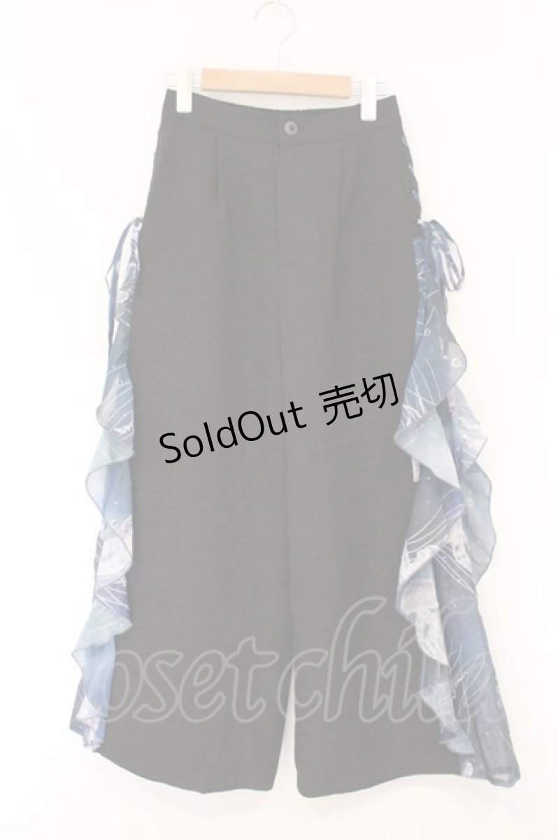 画像1: axes femme POETIQUE / 揺蕩う海月ラッフルワイドパンツ M ブラック O-26-04-13-025-AX-PA-IG-OS (1)