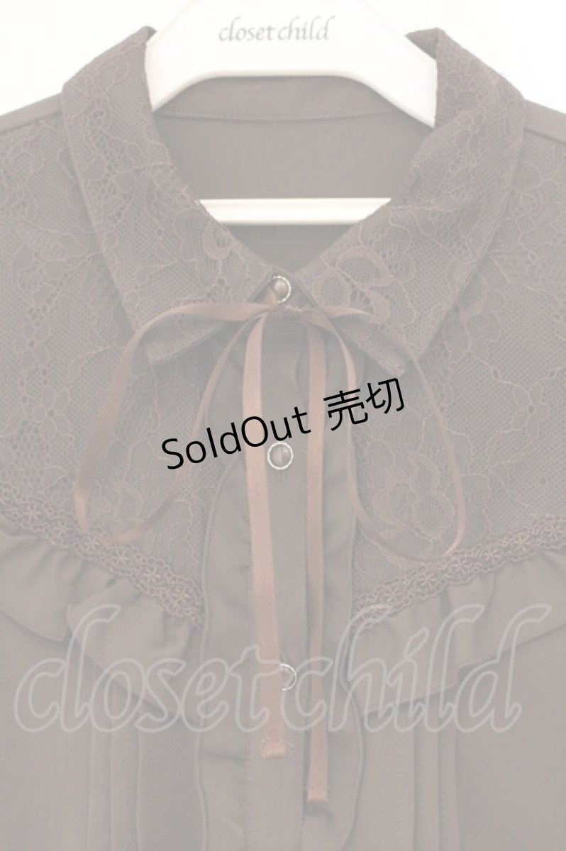 画像2: axes femme / フェミニンフリルブラウス  ブラウン O-26-04-13-028-AX-BL-IG-OS (2)