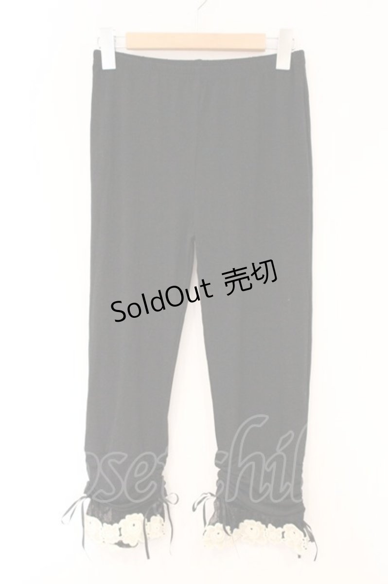 画像1: axes femme / 裾お花レース7分丈スパッツ M クロ O-26-04-13-037-AX-PA-IG-OS (1)