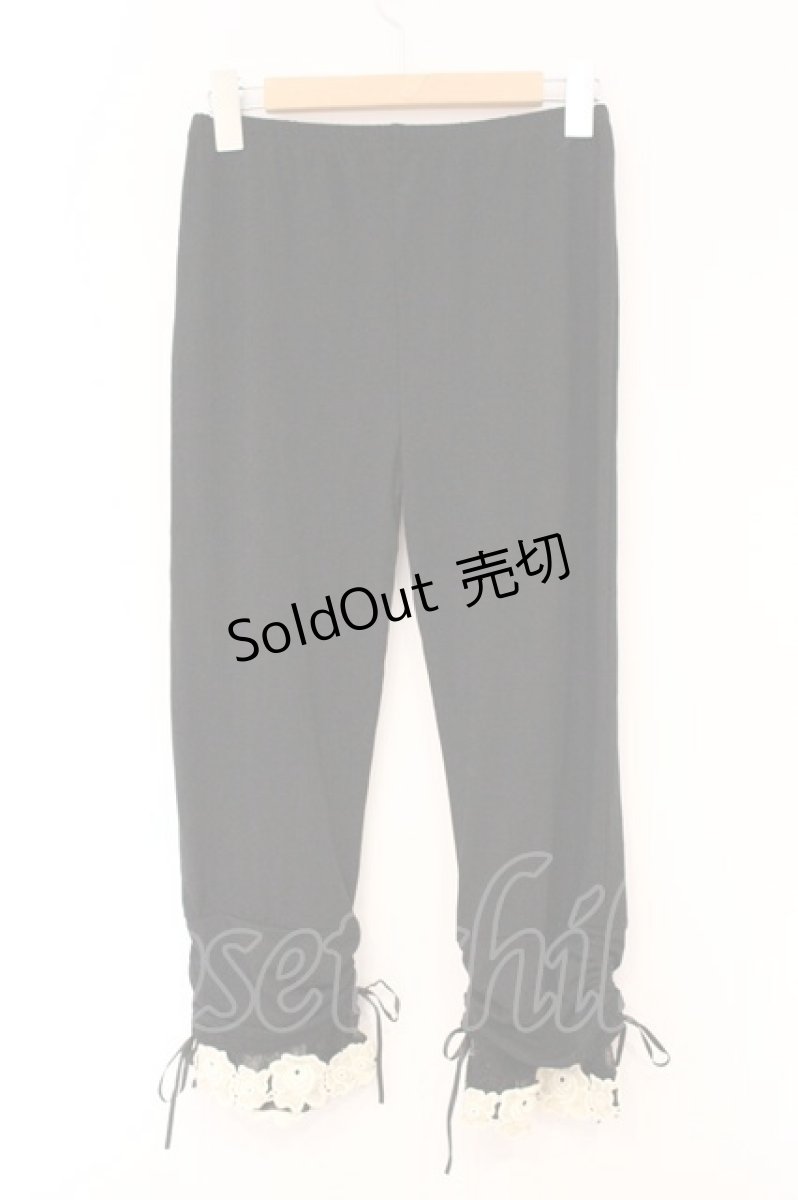 画像3: axes femme / 裾お花レース7分丈スパッツ M クロ O-26-04-13-037-AX-PA-IG-OS (3)