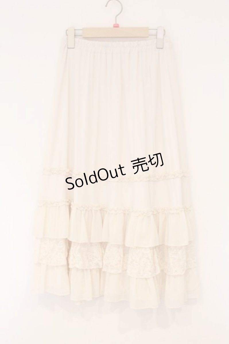 画像1: axes femme NOSTALGIE / フリルロングペチコート M アイボリー O-26-04-13-039-AX-SK-IG-OS (1)