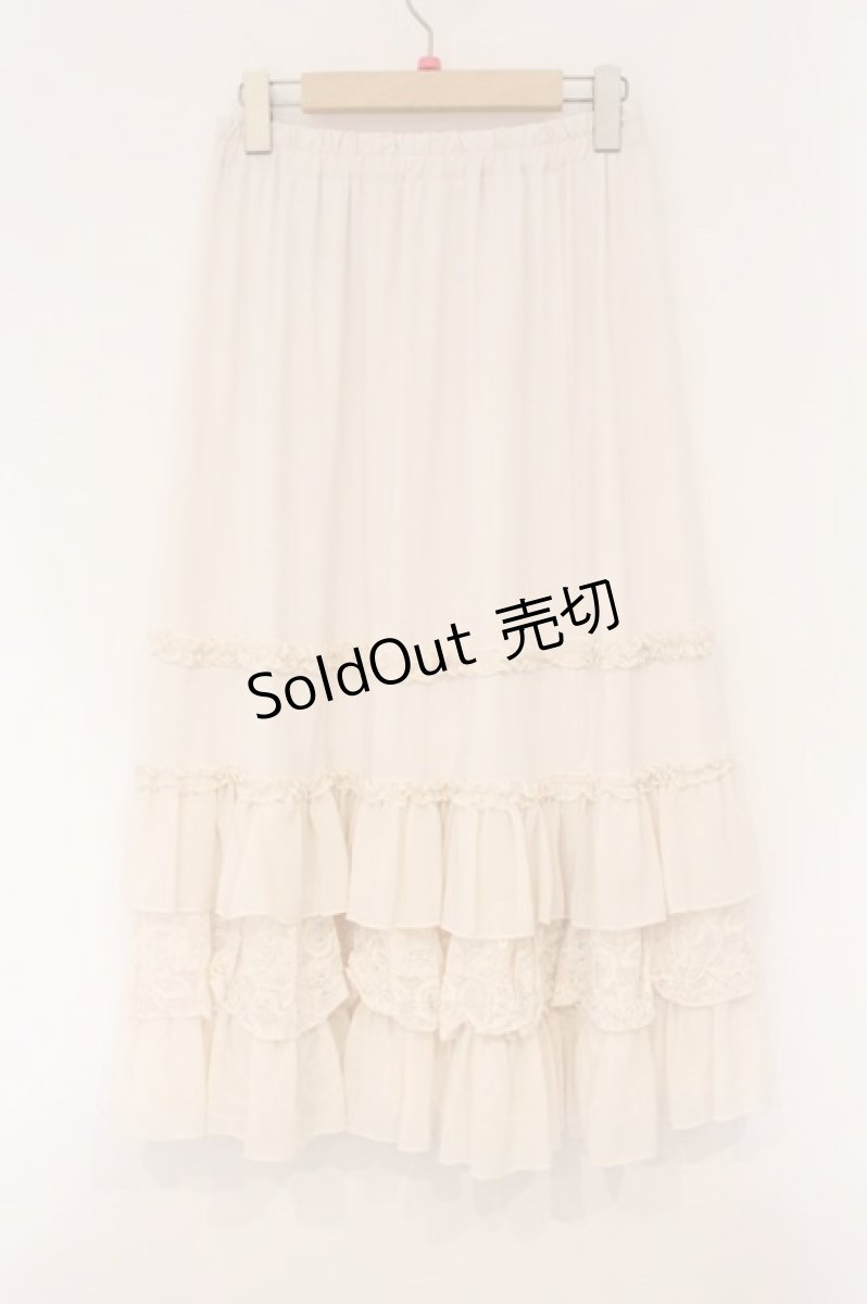 画像3: axes femme NOSTALGIE / フリルロングペチコート M アイボリー O-26-04-13-039-AX-SK-IG-OS (3)