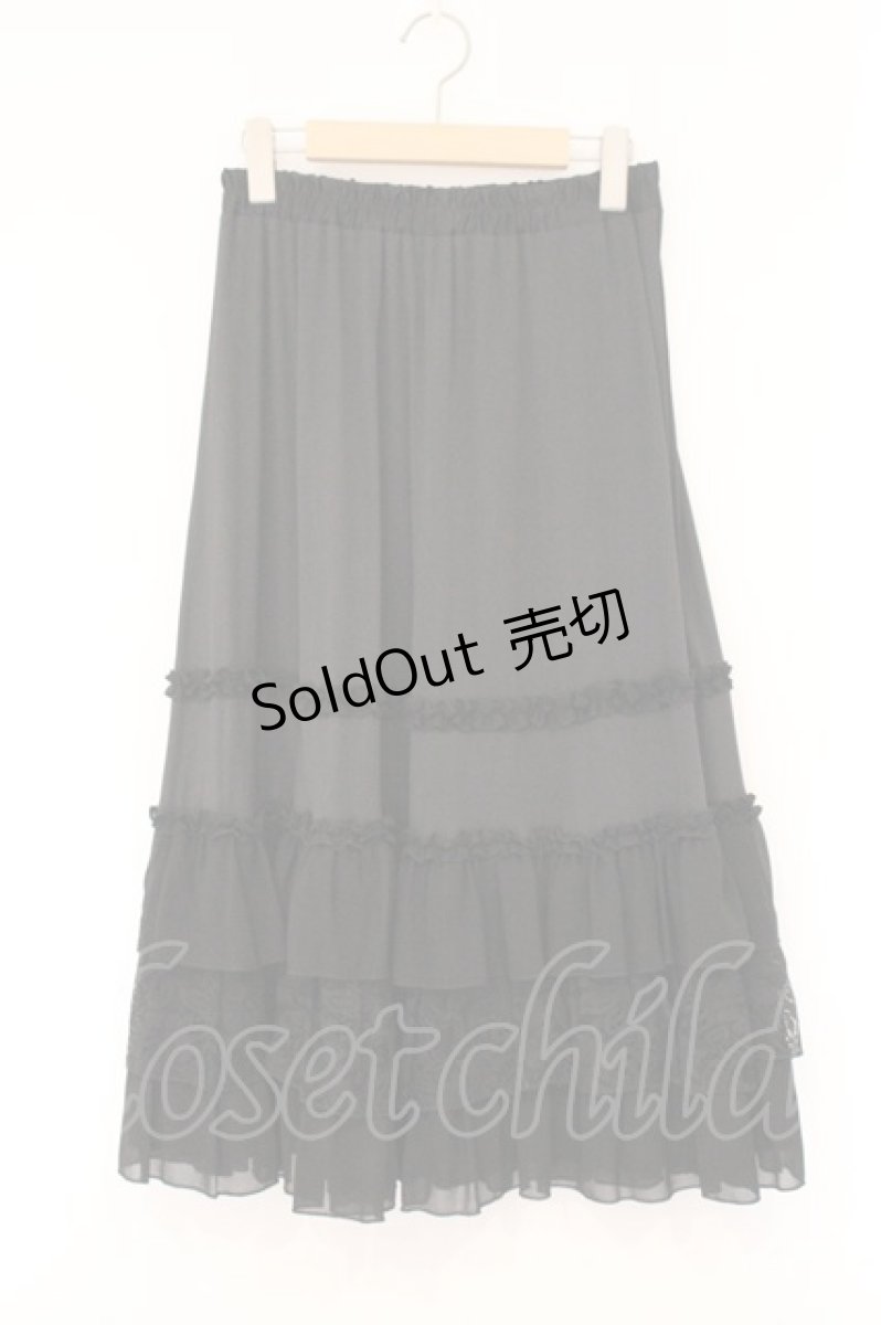 画像1: axes femme NOSTALGIE / フリルロングペチコート  クロ O-26-04-13-041-AX-SK-IG-OS (1)