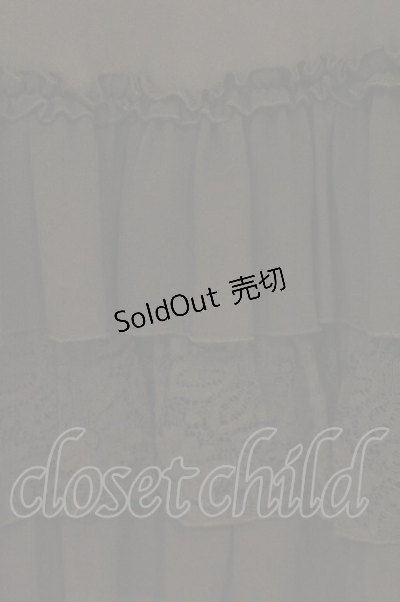 画像2: axes femme NOSTALGIE / フリルロングペチコート  クロ O-26-04-13-041-AX-SK-IG-OS (2)