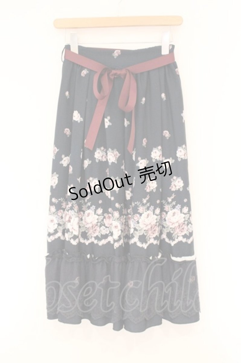画像1: axes femme / パネル花柄フレアスカート  ネイビー O-26-04-13-042-AX-SK-IG-OS (1)