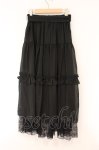 画像3: axes femme / 裾レースティアードスカート F クロ O-26-04-13-046-AX-SK-IG-OS (3)